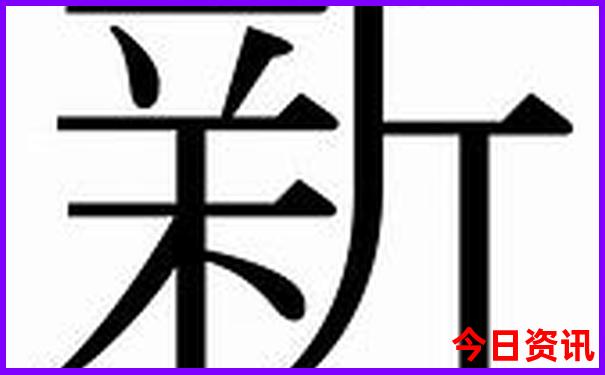 临平区有什么好玩的景点