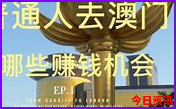 呼市景点最好玩的地方在哪里