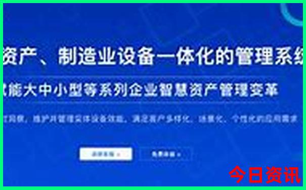 金华有什么好玩的地方旅游景点